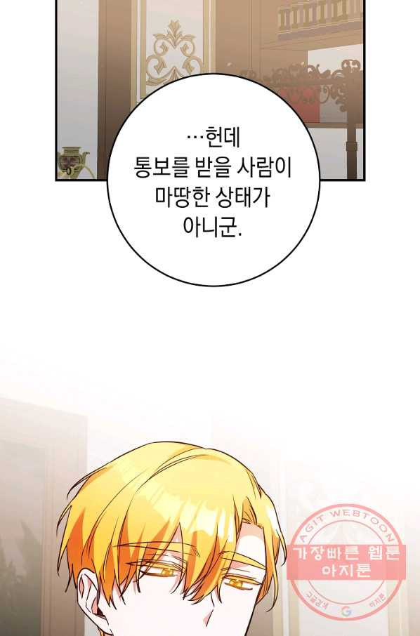 1639661976657xxxffm6tao.jpeg