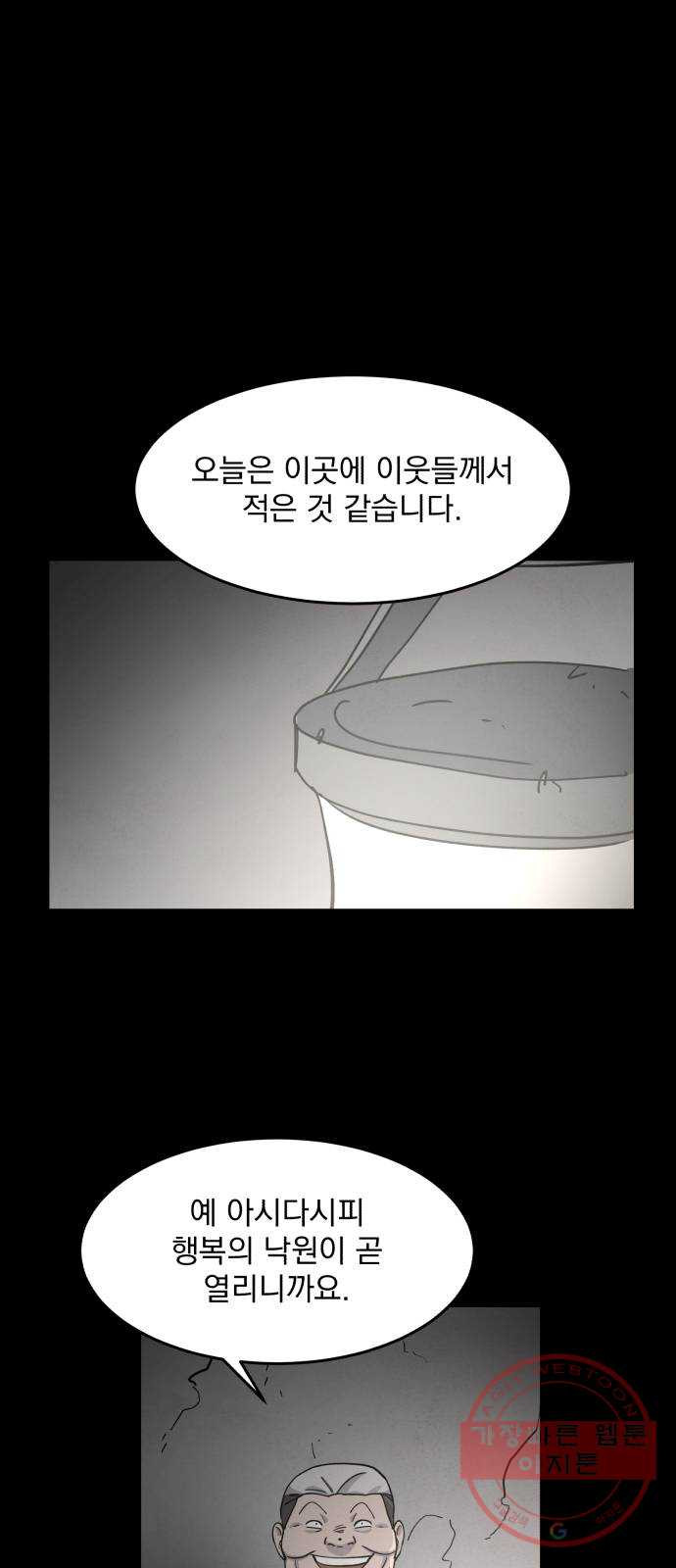 1639653071926s6ulmq2ppfm.jpeg