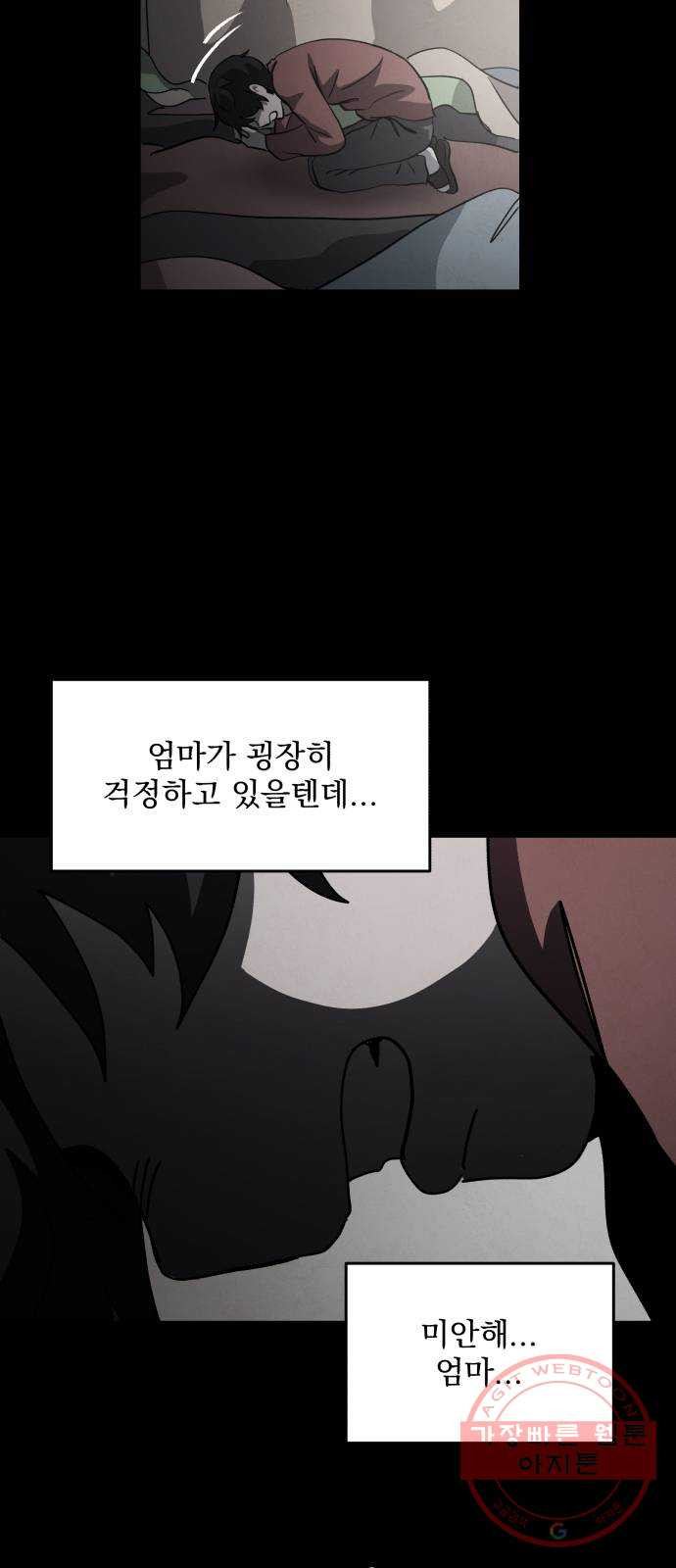 1639653078256upvqpo6j6g.jpeg