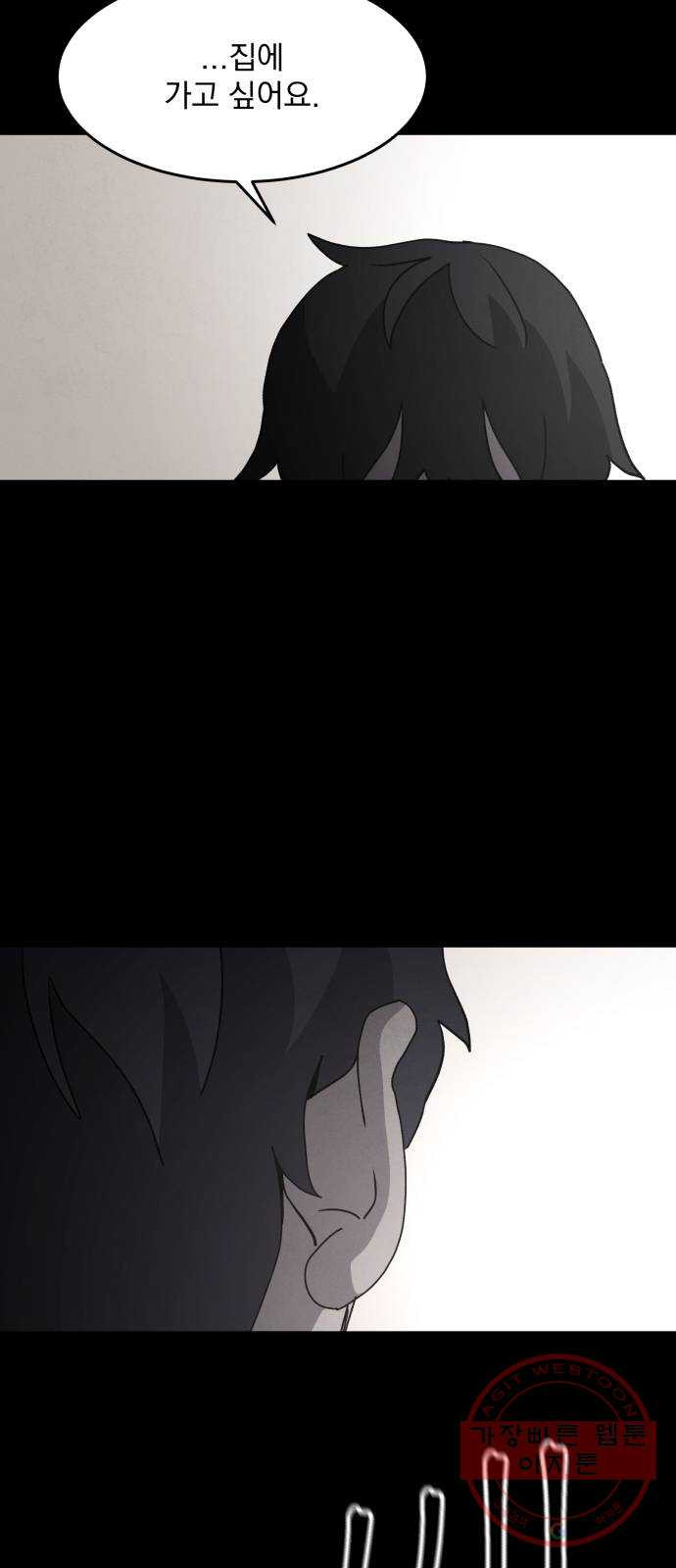 1639653083025pdqhvytejh.jpeg