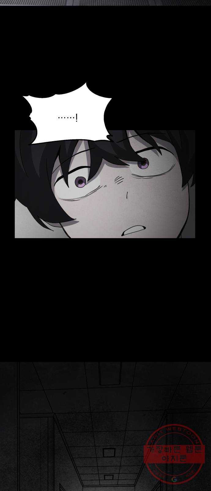 1639653090377vsa1y913eo.jpeg