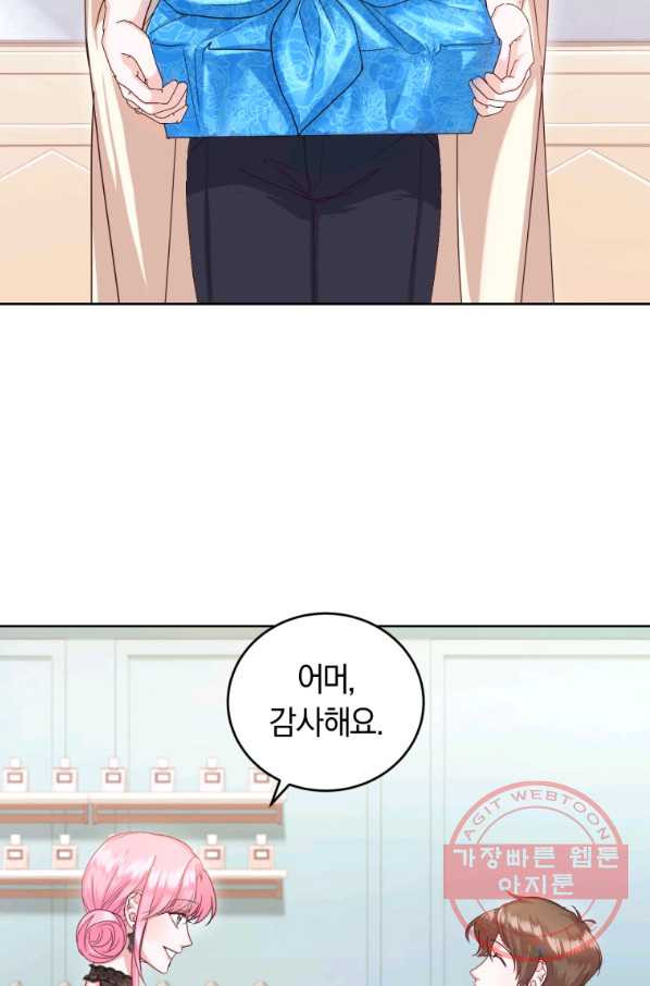 16396507169558p6q0hv65za.jpeg