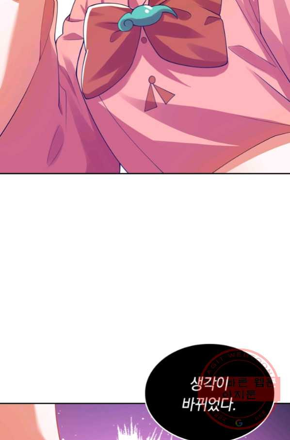 16396566467965rh0isynqnc.jpeg