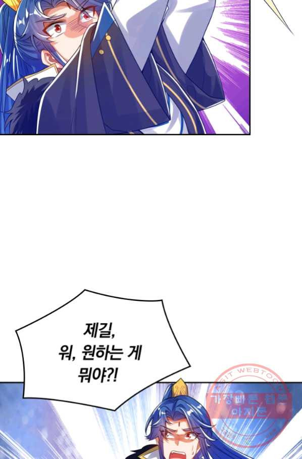 163965665126928n21qgpqf0.jpeg