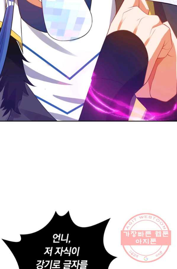 1639656652892xk71jquh3k.jpeg