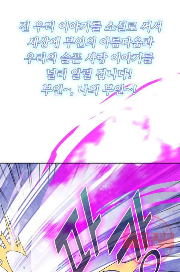 1639656656730arln3apl7eo.jpeg