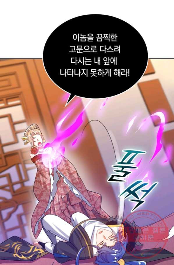 1639656657692khdn0boo13.jpeg