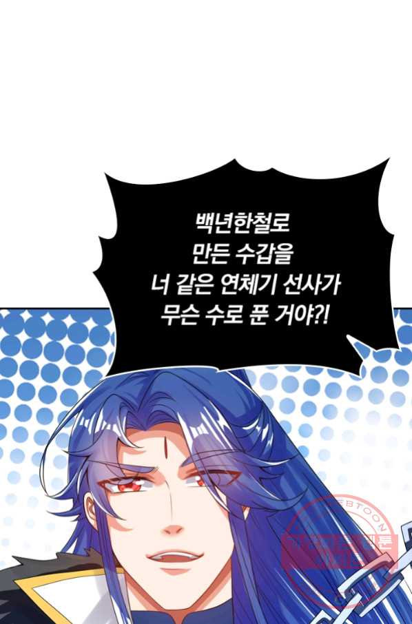 1639656664362wrt2idqs7qg.jpeg