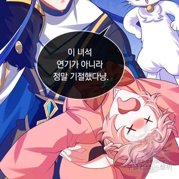 1639656695961y19bdaga7q.jpeg