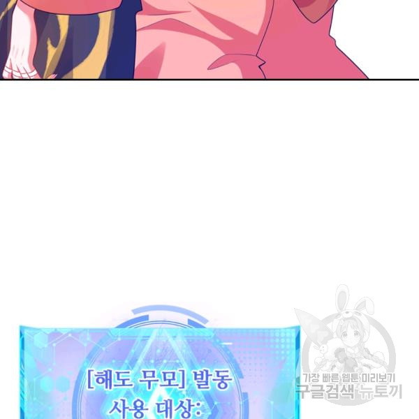 163965669606418ff2rc0gjb.jpeg