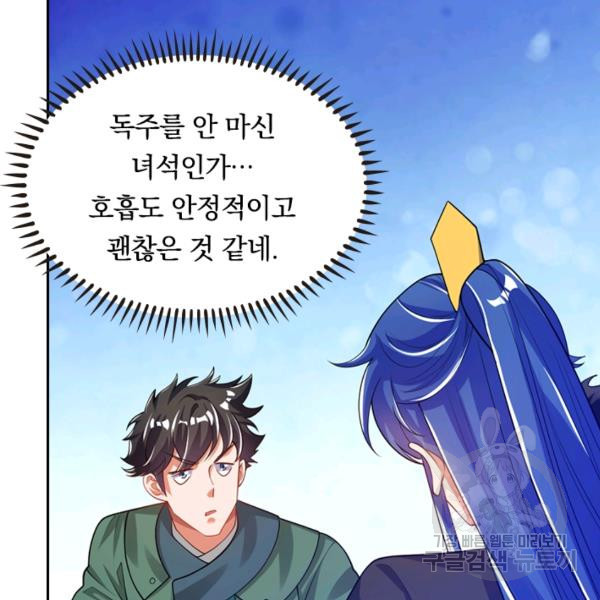 1639656697594w7edrl7imae.jpeg