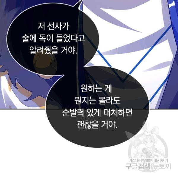 163965669800681prw4phna.jpeg