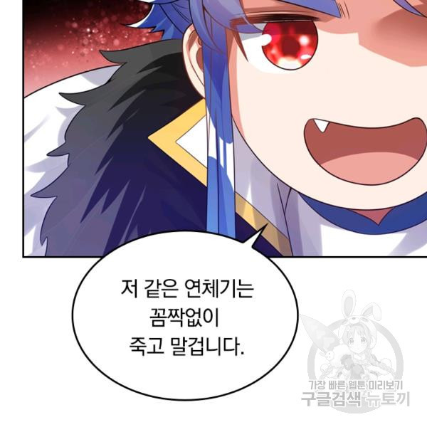 16396567007624ibmegbptn7.jpeg