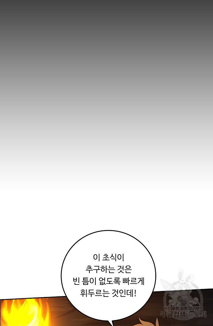 1639658522020417hkbsp3xz.jpeg
