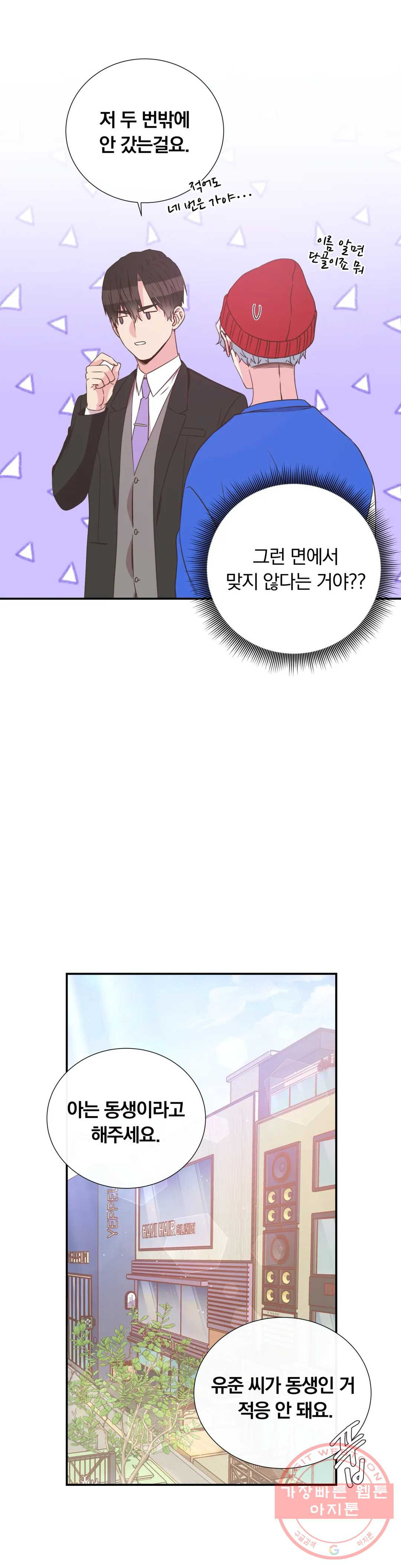 1639660765768374iwgjhj3o.jpeg