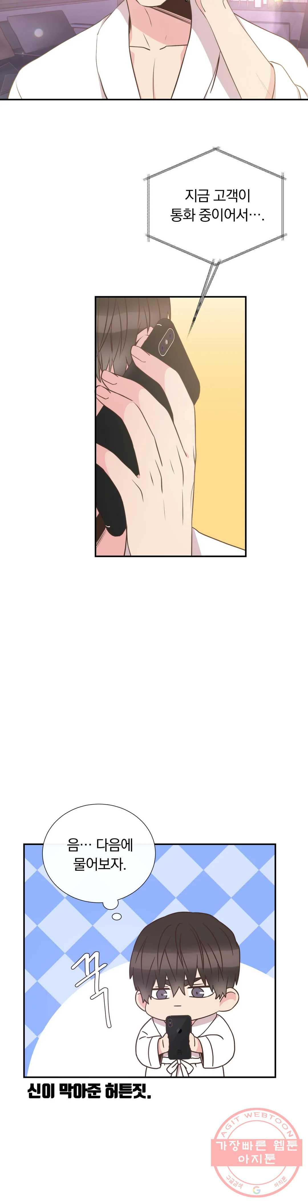 16396607661798ugodotfrr9.jpeg