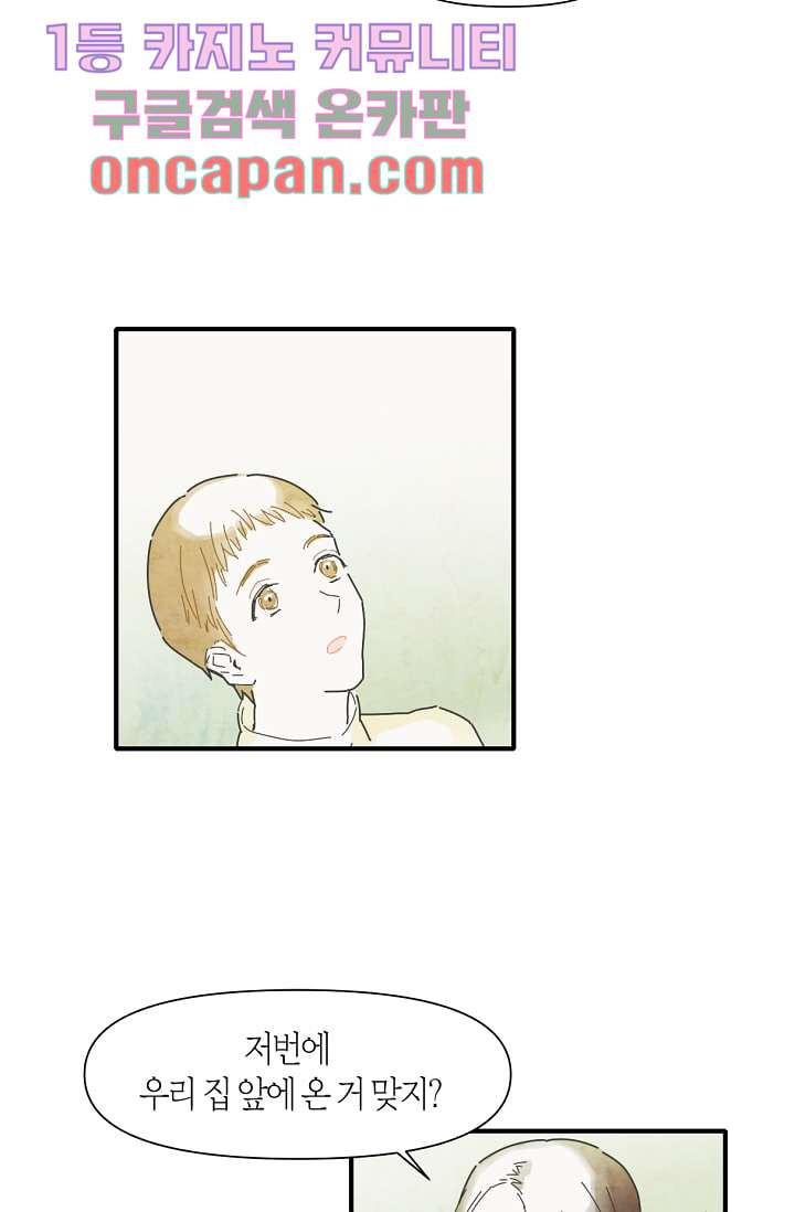 1639654645101vrliujbkt8s.jpeg
