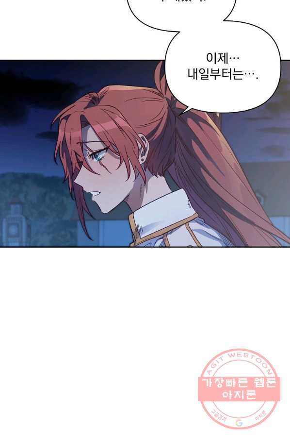1639656492318xbqfdkaujv.jpeg