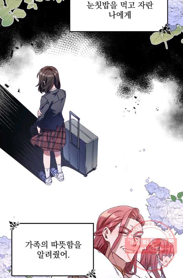 1639656494571iwjve6dj8gq.jpeg
