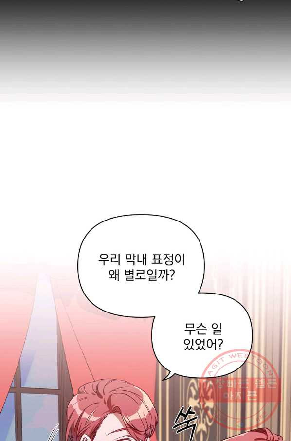 1639656495997dcrm0ugu1sc.jpeg