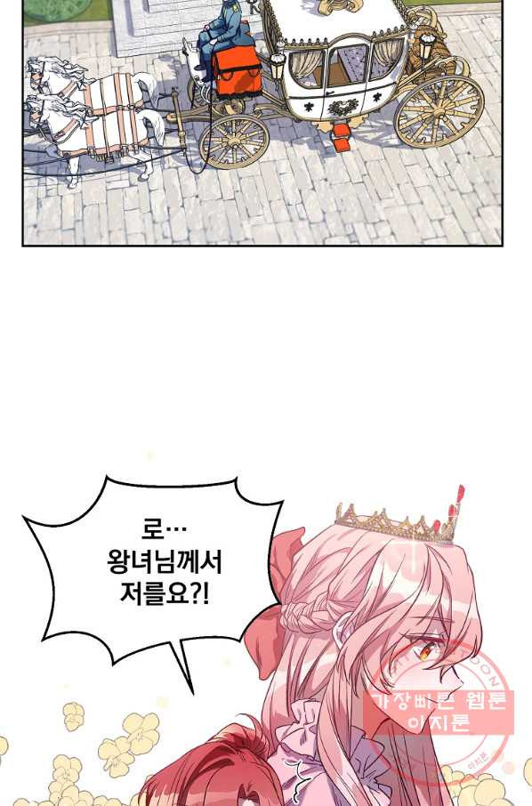 1639656496930wmjt0sc3u5.jpeg