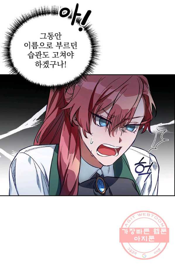 1639656497850yu2fza0bke.jpeg