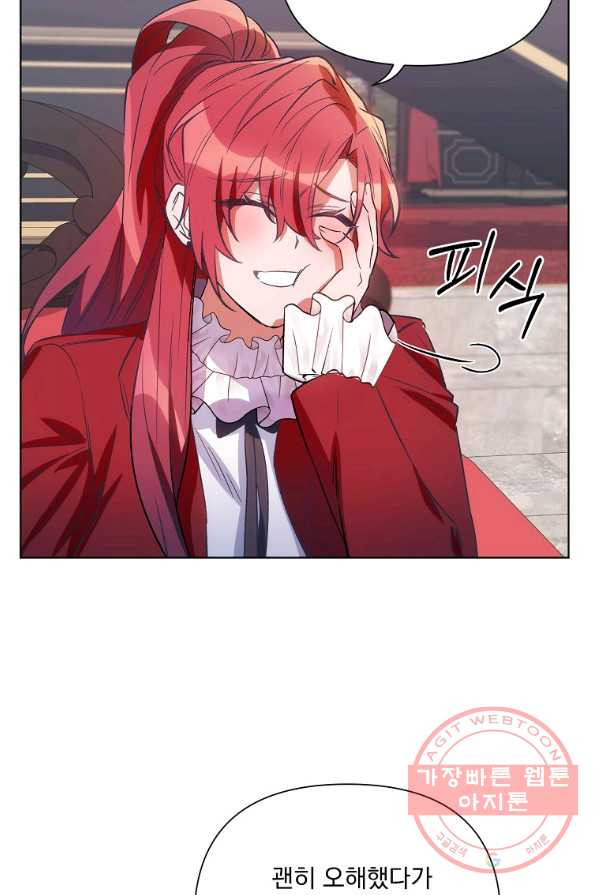 1639656745006i1x67gg2ds.jpeg