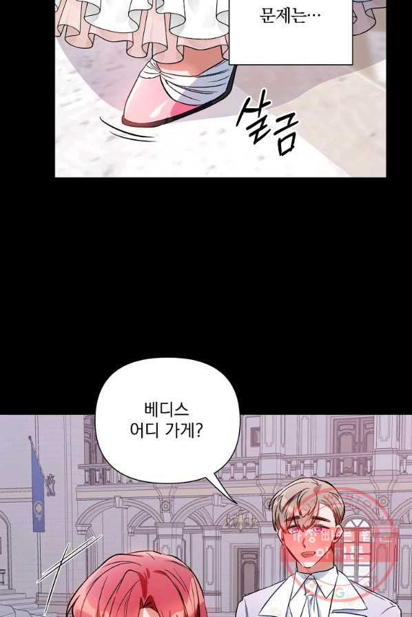 1639656747860rdd90rumikq.jpeg