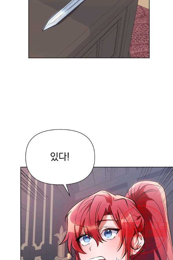 16396567490878g1hyxeq6l8.jpeg