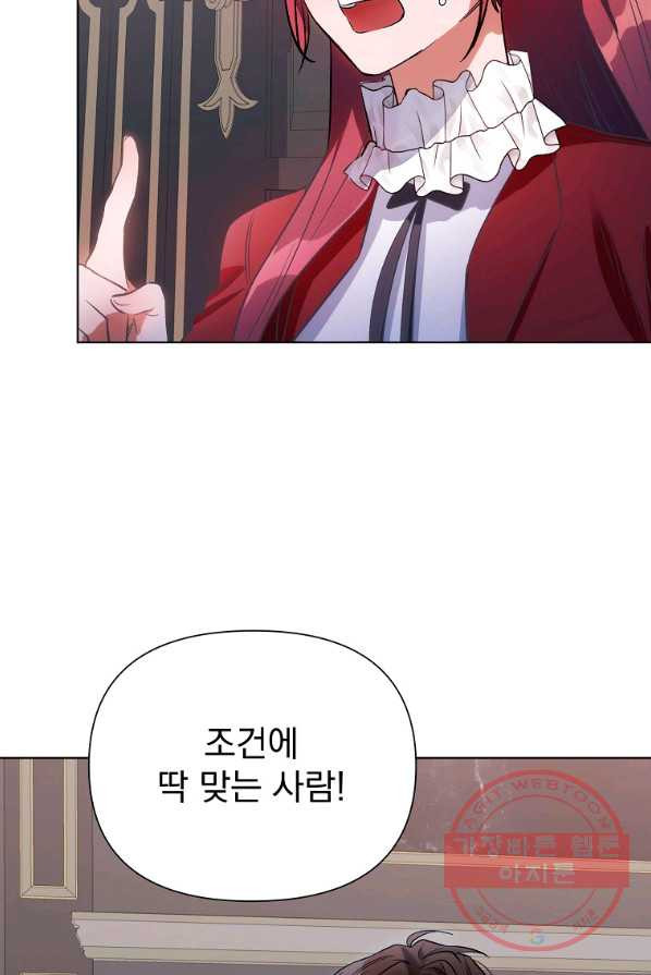 1639656749190u67ymio5pm9.jpeg
