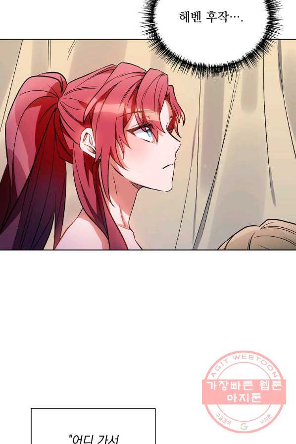 1639656789109zwj76wkjwlp.jpeg