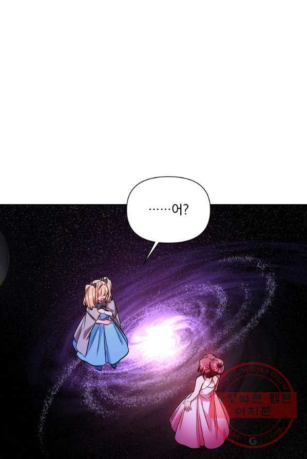 1639656791878m0x34diemx.jpeg