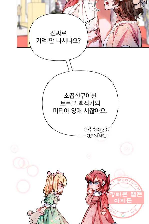 1639656792185z3zsbwkrih.jpeg