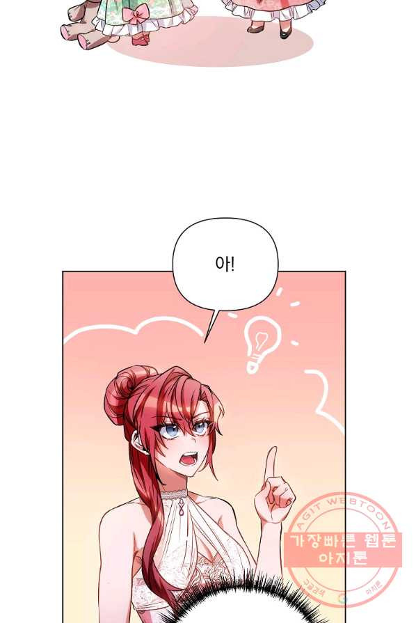 1639656792290ienq911eamg.jpeg