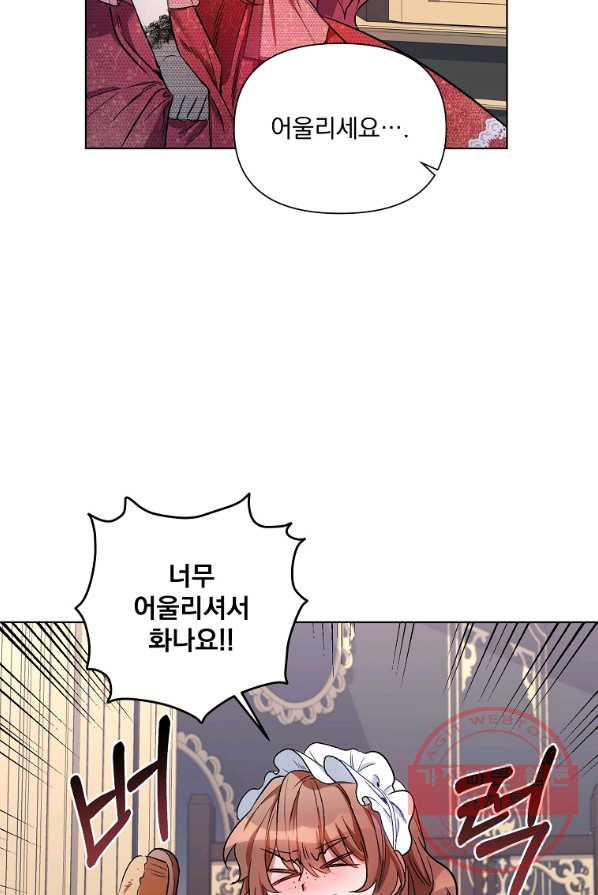 1639656812095p39koxe4k8l.jpeg