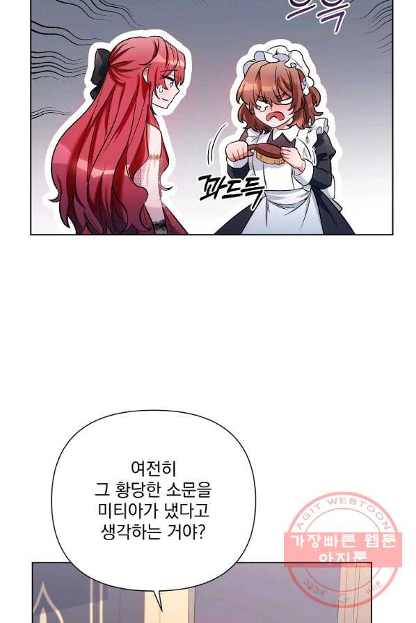 1639656812714h6ur2cxdfmo.jpeg