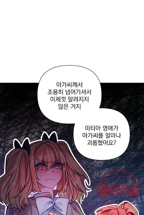1639656813026ryhc3ej7sk.jpeg
