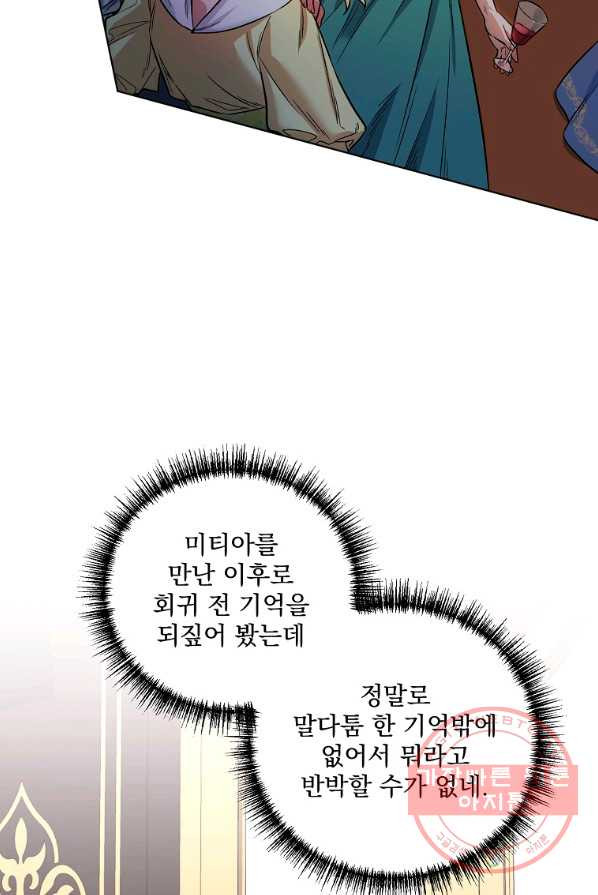 1639656813342zde06axrjoh.jpeg