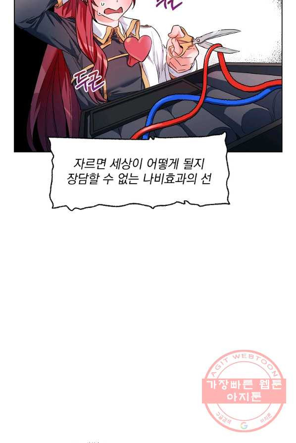 1639656815181cc1c1jgmonm.jpeg
