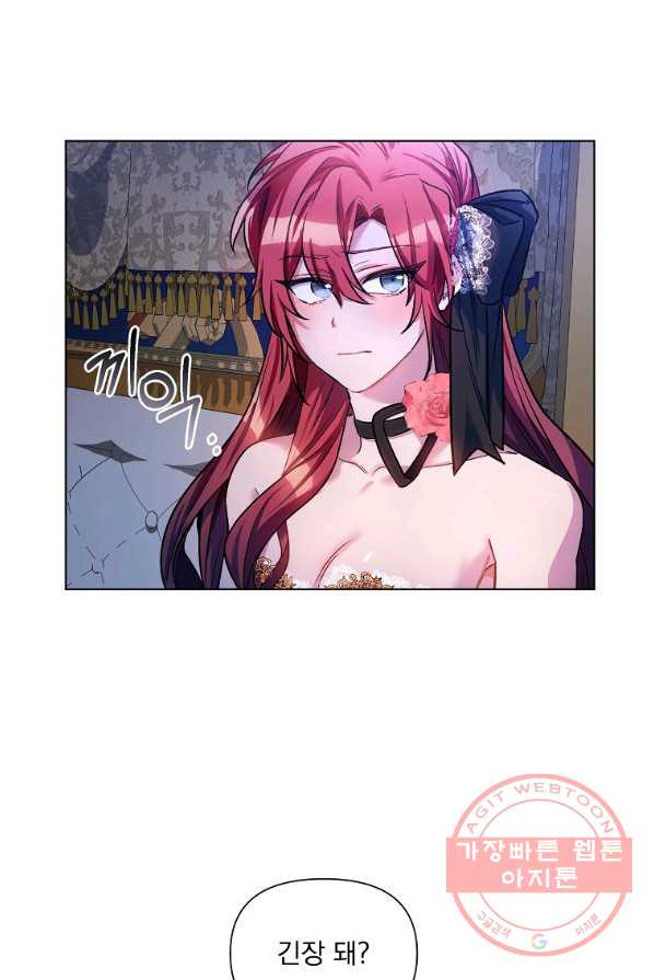 1639656816307fwpeopgaj6n.jpeg