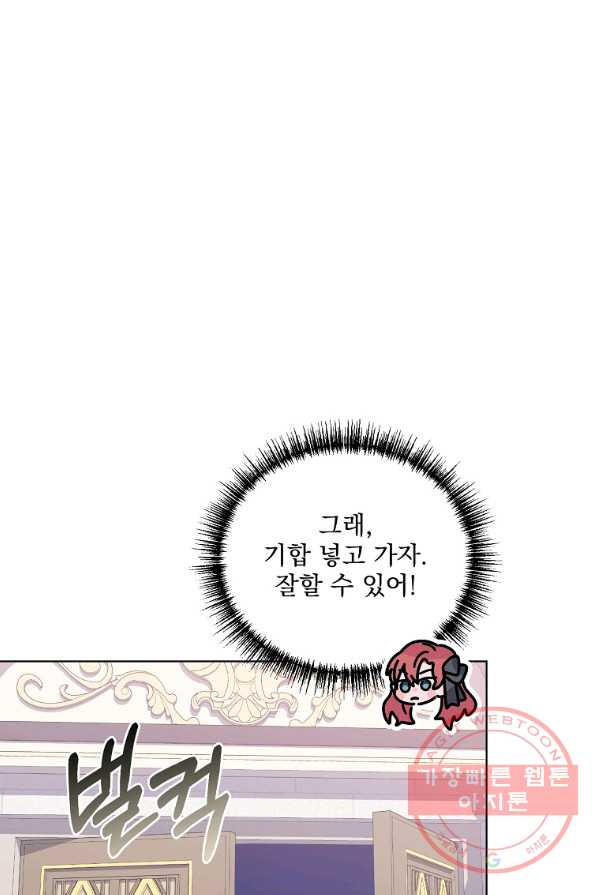 1639656816733hr21rp19we.jpeg