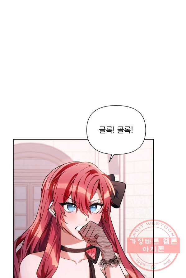 1639656833826peu8clohus.jpeg