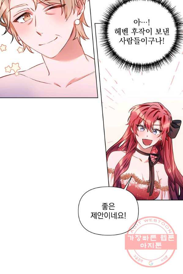 16396568354736aehk88tryv.jpeg