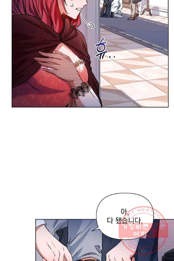1639656836700yb6g4jccsut.jpeg