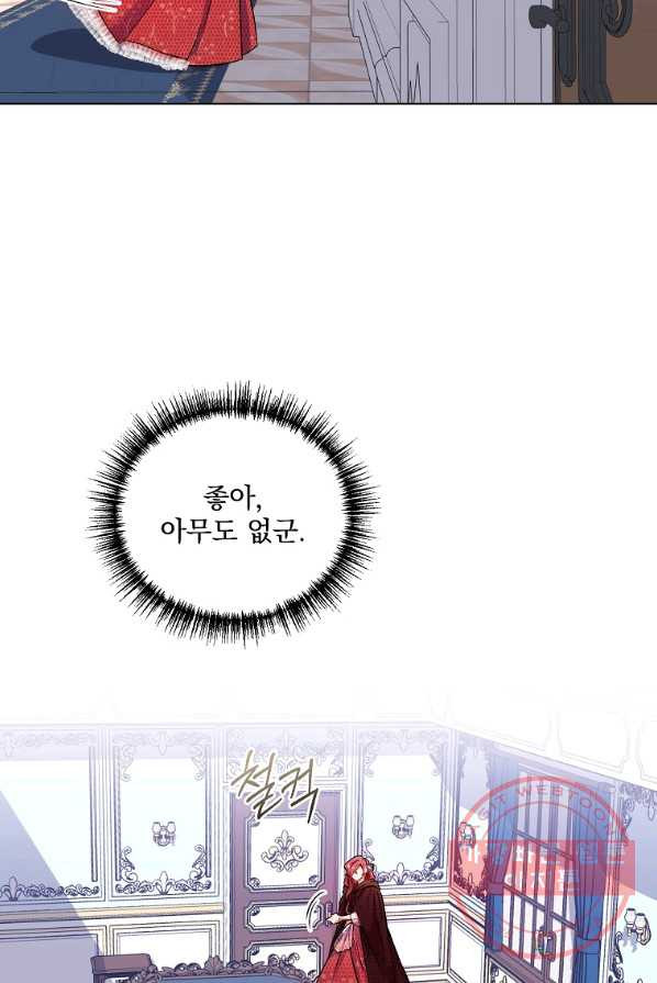 1639656837310yssijh1seio.jpeg