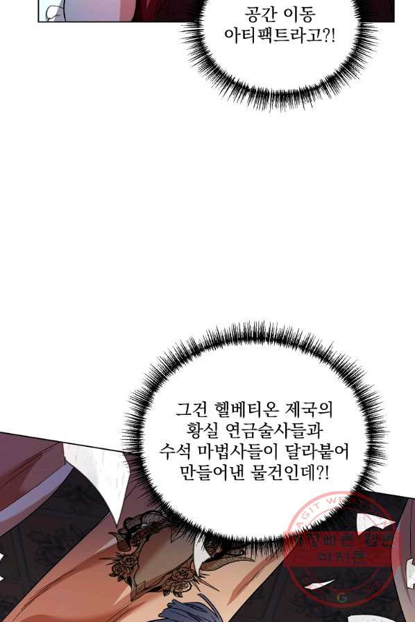 16396568383384dbwcltyfbk.jpeg