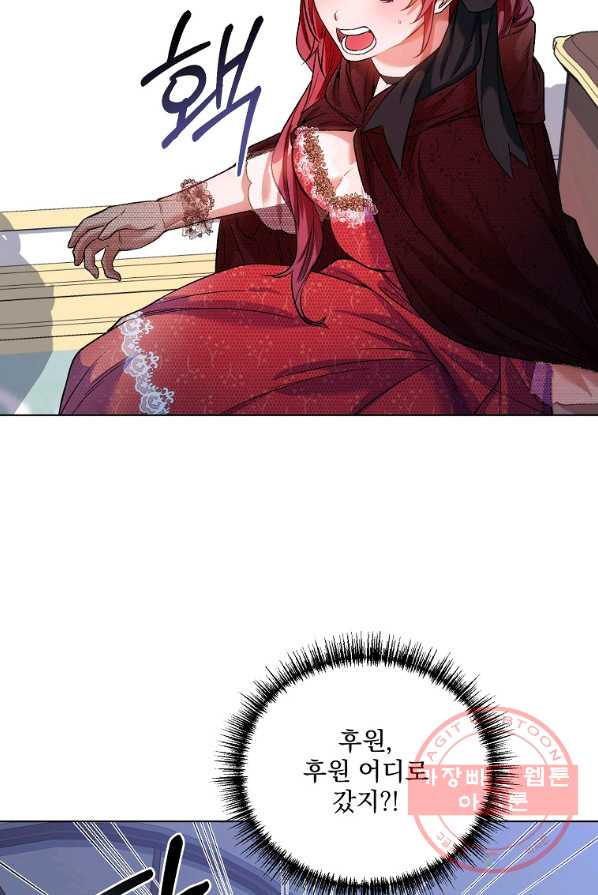 1639656840715xzuwyfso9h9.jpeg