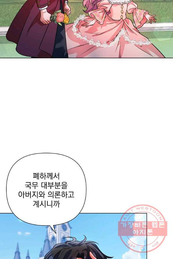 1639656925310s40ae8ct08l.jpeg