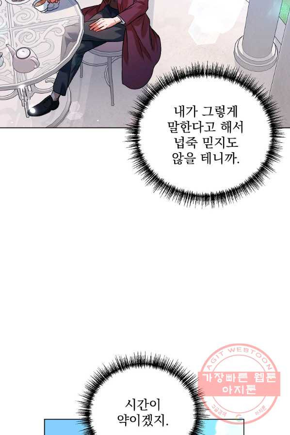 1639656927272q75dp6xu8sh.jpeg