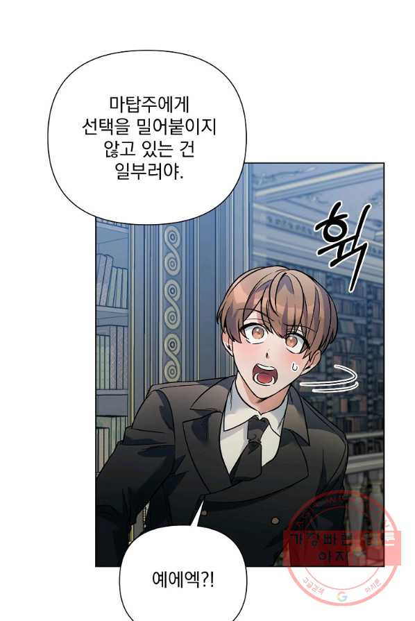 16396569292383w55g5jyp1l.jpeg